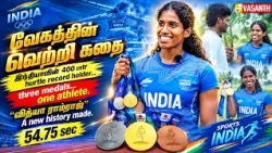 கிழிஞ்ச Shoes ஓட தான் கனவை நோக்கி ஓடினேன் - Athlete Vithya Ramraj interview | Asian Games 2026