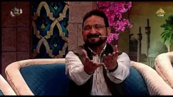 Ramzan Pakistan | 9th Sehri Transmission | Ulma Discussion Segment | PTV Home