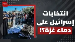 Is Gaza's last lifeline about to be cut?! | The Scene Today