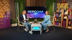 Телепроект "ПЕРСОНА". Гость - Валентина Першина