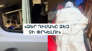 Գագիկ Խաչատրյանն արդարադատության առջև կանգնեց պառկած