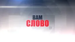 Вам слово  «Ледовый полумарафон HONOR Vladivostok Ice Run»