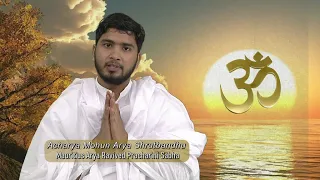 Amrit Vaani - Dharma
