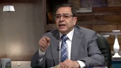 برنامج كل الكتاب | الفترة المفقودة – بين الأصل والمخطوطة