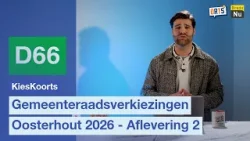 KiesKoorts Afl.2 | Gemeenteraadsverkiezingen Oosterhout 2026 KiesKoorts Afl.2 | Gemeenteraadsverkiezingen Oosterhout 2026