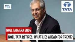 Noel Tata To Step Down As Trent Chairman On Nov 11; Bahram Vakil To Take Over From Nov 12