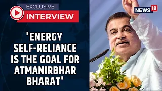 Nitin Gadkari Defends Ethanol & Biofuel Policy Push | Clean Energy | Biofuel Mission | News18