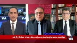 ترامپ: دو تا سه هفته تا پایان جنگ؛ جمهوری اسلامی: مذاکره نمی‌کنیم