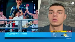 Риков преди SENSHI 33 Grand Prix: В най-добрата си форма съм, не вярвам в късмета на ринга