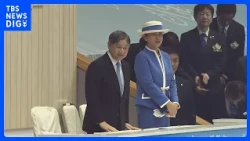 Emperor and Empress attend opening ceremony of the National Sports Festival in Aomori; Emperor de...