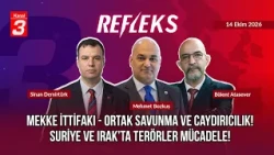 Suriye ve Irak'ta Terörler Mücadele! | Mekke İttifakı - Ortak Savunma ve Caydırıcılık! | Refleks