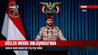 All Eyes on the Mecca Agreement! Houthis Strike Saudi Arabia Repeatedly