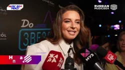 ВОЗВРАЩЕНИЕ ШОУ «ДО ЗВЕЗДЫ»