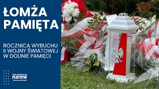 Łomża Remembers. Anniversary of the Outbreak of World War II in the Valley of Memory