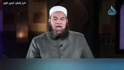 الصيام جّنة | الاستعداد لرمضان | الشيخ أحمد فاروق