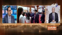 د. أحمد عبد السلام: زيارة الرئيس السيسي لكوريا حملت رسائل كثيرة.. ومصر امام تحدي كبير بسبب ما يحدث