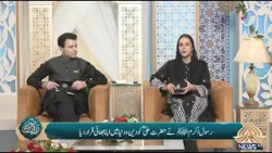 Ramzan Iftar Transmission | PTV News | 11-03-2026