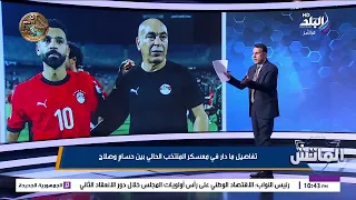 الماتش مع ايهاب الكومي | الحلقة الكاملة 01-10-2026