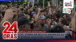 Tensiyon, sumiklab muli sa pagkilos sa Recto Avenue ngayong hapon | 24 Oras