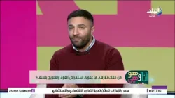 تبدأ بالحبس سنة.. عقوبات استعراض القوة والتلويح بالعنف