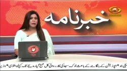 Khabarnama: प्रधानमंत्री मोदी ने सबका साथ सबका विकास के अंतर्गत आयोजित 4th वेबिनार में हिस्सा लिया