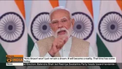 PM Modi addresses foundation stone laying ceremony of Kota Airport