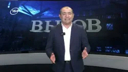 KRIM P.S. Самые громкие события этой недели 27.02.2026