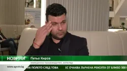 НО-ТИЛ: Как земеделците решават да преминат към технологията