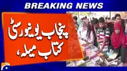 Punjab University Hosts a Grand Book Fair | Geo News