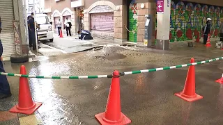 [Breaking News] Kyoto's Fushimi Otesuji Shopping Street flooded… Water overflows from nearby road...