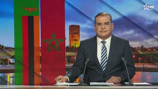 الأخبار الأخيرة الأولى 19/08/2026