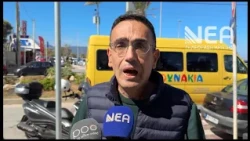 ΠΑΓΝΗ ΚΑΜΠΑΝΑΚΙ ΓΙΑ ΤΗΝ ΚΑΘΑΡΙΟΤΗΤΑ ΣΤΑ ΧΕΙΡΟΥΡΓΕΙΑ