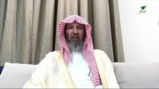 هل يجوز للمرأة أن تسد ديون زوجها أو أبنائها من زكاة مالها؟- الشيخ د. سعد بن ناصر الشثري