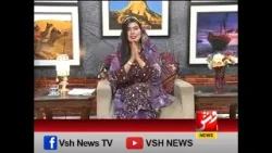 2 March Baloch Culture Day | Cultural Show | Vsh News
