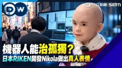 Lonely in the future? Let a robot keep you company. Japan's RIKEN creates "Nikola" with 29 artifi...