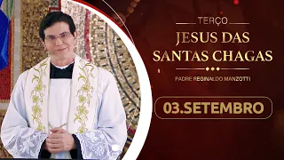 ROSARY 09/03