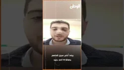 كسر في الأنف..   مشاجرة بين مرافق مريض وطبيب عظام في مستشفى الباجور بالمنوفية