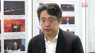 Hong Kong’s Role in the 15th Five-Year Plan | Dong Yu: Leveraging Hong Kong’s Strengths to Stabil...