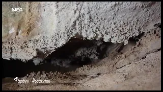 ΦΑΡΑΓΓΙ ΑΣΦΕΝΔΟΥ