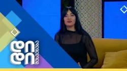 დიდი შესვენება | 11.02.2026