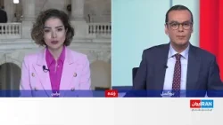 واکنش‌ها در کنگره آمریکا به تنش‌ها با جمهوری اسلامی