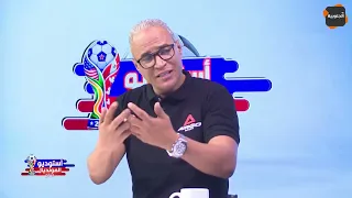 بيرم المختاري:  مولى الكرة في تونس قاعد ينفرد بالرأي