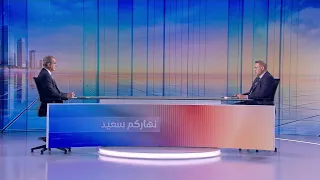 Nharkom Said July 10, 2026 - تداعيات الضربات المتبادلة بين ايران واميركا وتأثيرها على مضيق هرمز