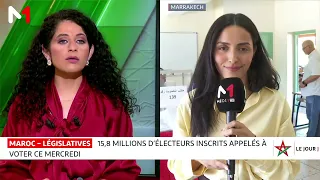 Elections législatives au Maroc : comment se déroule le vote à Marrakech ?