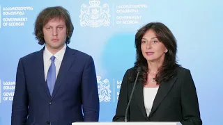 კულტურის მინისტრად მაია ბითაძე დაინიშნა