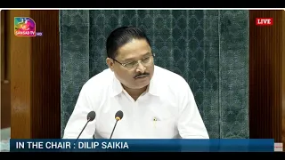 LS | Monsoon Session 2026 | 2:00 PM - 02:04 PM | 21 July, 2026