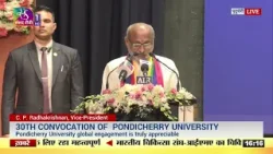 Vice-President's Address | 30th convocation ceremony of the Pondicherry University | 29 Dec,2025