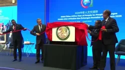 Глава МИД КНР подвёл итоги поездки в Африку