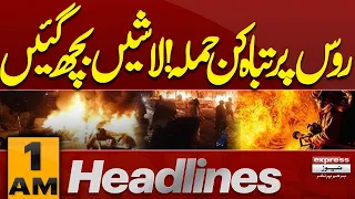 Saudi Arabia, Pakistan, Türkiye Pact | Devastating Attack on Russia! | Destruction | 1AM Headlines