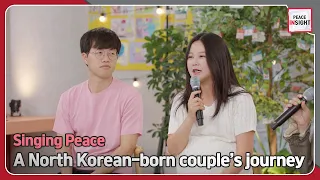 [Peace Insight] A North Korean-born couple’s journey to settlement in South Korea